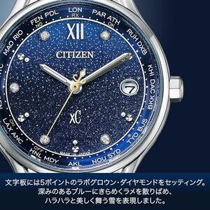 <BRAND NEW>Citizen Watch EC1160-62L [Dear Collection xC Eco Drive Radio Clock]